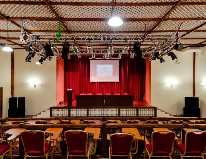 Конференц-зал - Alean Family Riviera